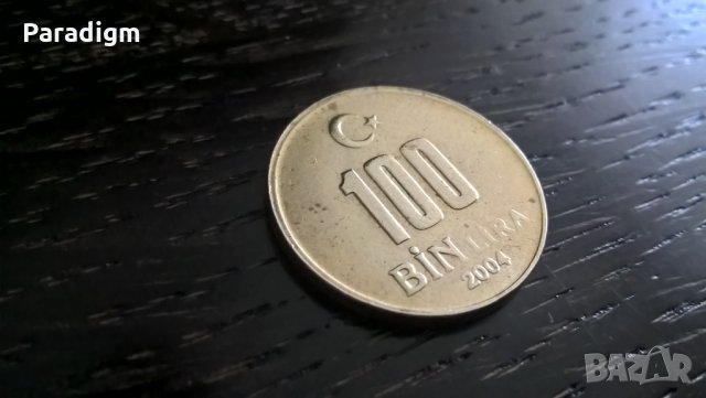 Монета - Турция - 100 000 лири | 2004г.