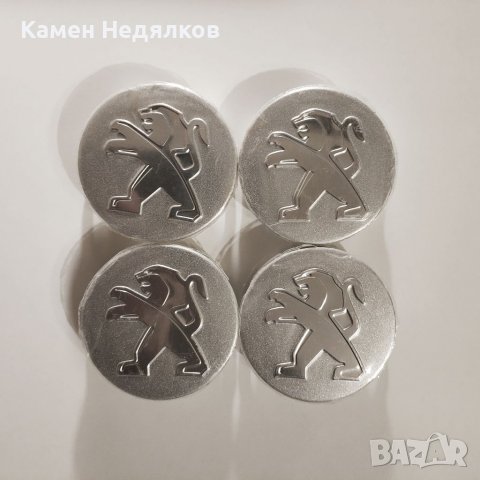 Капачки за джанти 60мм за Пежо 206 207 307 308 301 407 408 508 2008, снимка 12 - Аксесоари и консумативи - 29536988