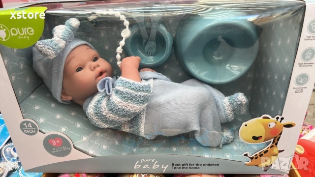 Реалистично бебе с аксесоари - 39см, снимка 7 - Кукли - 52738993