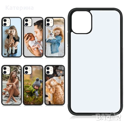Кейс за телефон със снимка