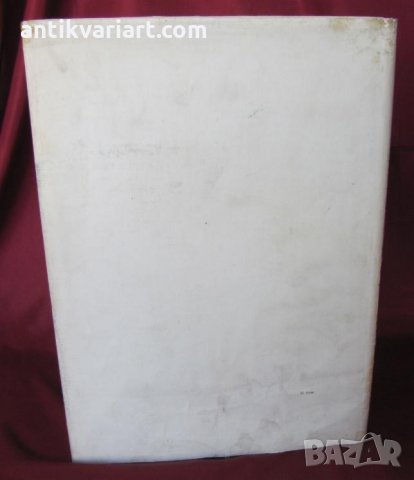 1957г. Книга Александър Божинов- Карикатури и Скици, снимка 15 - Други - 26823853