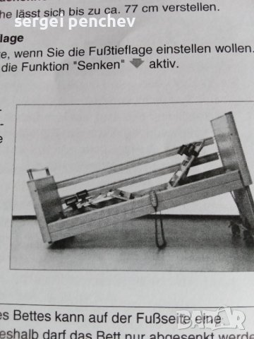 болничо легло, снимка 8 - Медицинска апаратура - 37101193