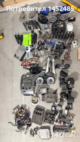 Меган 2 разпродажба , снимка 5 - Части - 51938686