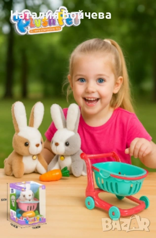 Сладурско плюшено зайче с пазарска количка, снимка 3 - Плюшени играчки - 53382737