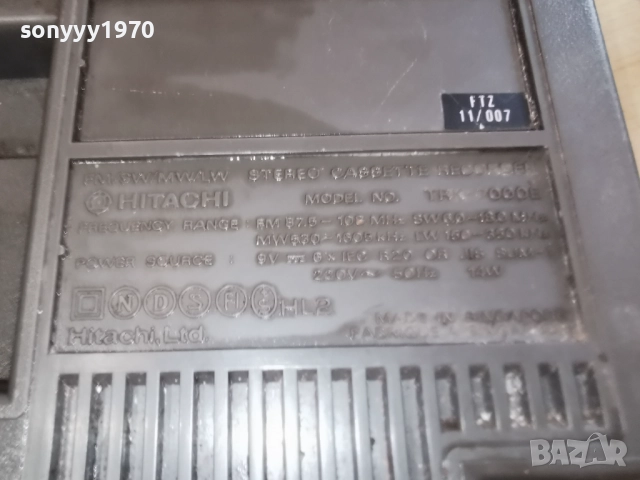 HITACHI TRK-7000E ЗА РЕМОНТ/ЧАСТИ 2912251328, снимка 16 - Радиокасетофони, транзистори - 52927160