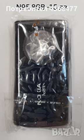 Панели за Nokia C3, C3-01, C6, E5, E6, E66, E71, E72, E75, N78, N85, N95, N95 8GB, N96, N97,N97 mini, снимка 15 - Оригинални батерии - 51168980