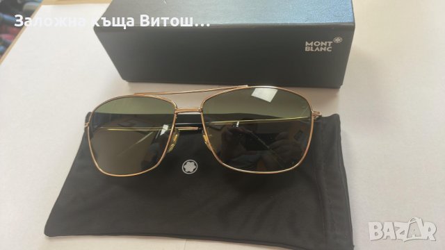 Слънчеви Очила MontBlanc , снимка 2 - Слънчеви и диоптрични очила - 37071778