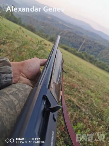 ловна пушка ATA , снимка 1