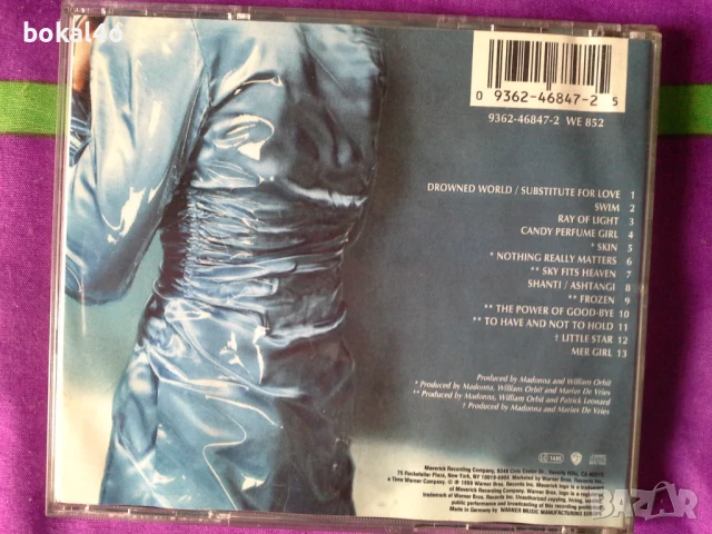 Anastasia, Cher, Madonna, снимка 7 - CD дискове - 51155078