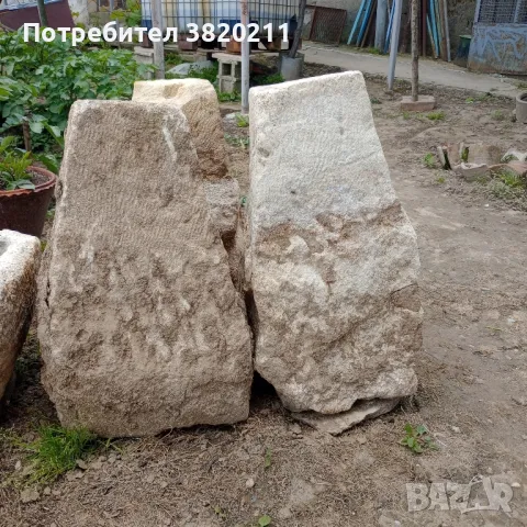 Продавам каменни корита бурета за градината., снимка 7 - Саксии и кашпи - 50343534