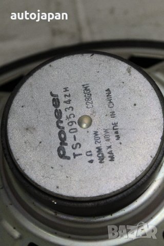 Заден говорител Pioneer premium sound Хонда акорд 7 фейслифт 07г Honda accord 7 facelift 2007, снимка 4 - Части - 43966564