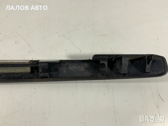 Лайсна бутон отваряне багажник Тойота Авенсис Laisna buton bagajnik Toyota Avensis (05-09)г. , снимка 3 - Части - 51997517