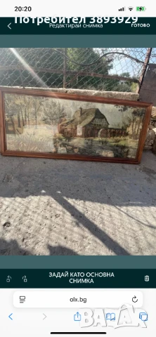 Гоблен къщата край езерото , снимка 2 - Гоблени - 50595124