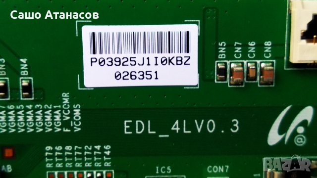 SONY KDL-46EX720 със счупена матрица , APS-295 ,1-883-753-32 ,EDL_4LV0.3 , 1-883-300-11 ,LTY460HJ05, снимка 9 - Части и Платки - 37463788