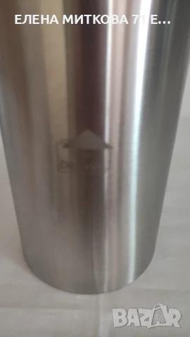 Охладител за бутилка с двойни стени-De Leyn Белгия, снимка 2 - Аксесоари за кухня - 51173000