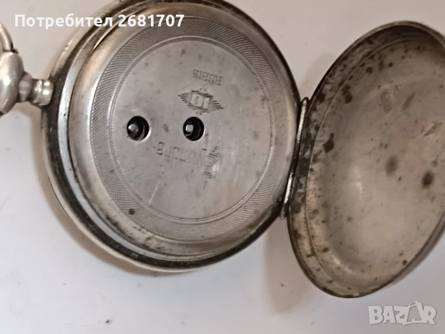 джобен сребърен часовник , снимка 3 - Джобни - 51193928