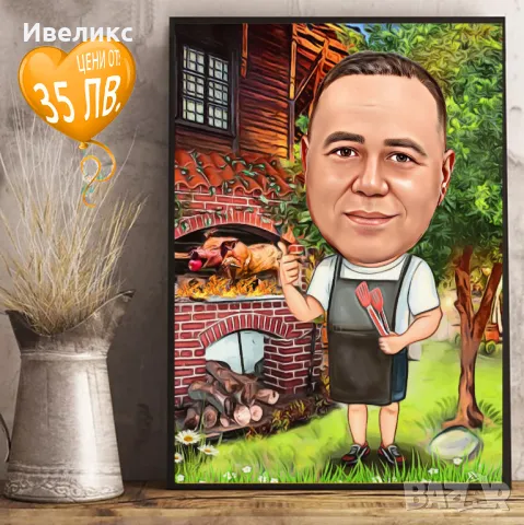 Карикатура за Гергьовден, снимка 3 - Картини - 49854234