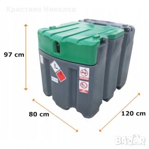 Мобилен резервоар за гориво с колонка без разходомер JFC - 600L