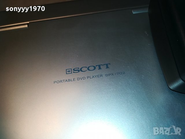 scott dvd from germany-new-пълен комплект 1305212008, снимка 5 - Плейъри, домашно кино, прожектори - 32867181