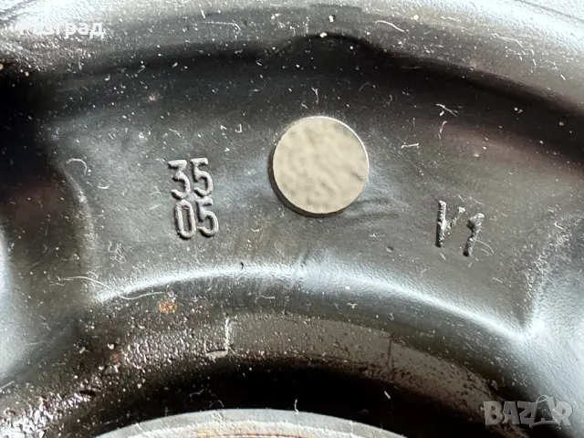 Джанти 16цола  за BMW, снимка 3 - Гуми и джанти - 48544442