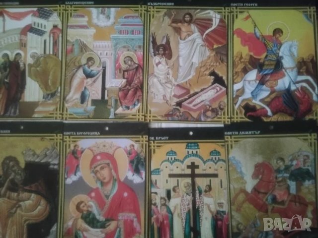 КРАСИВИ ХАРТИЕНИ ИКОНИ И ХОРУГВА НА ИИСУС ХРИСТОС, снимка 4 - Икони - 48423494
