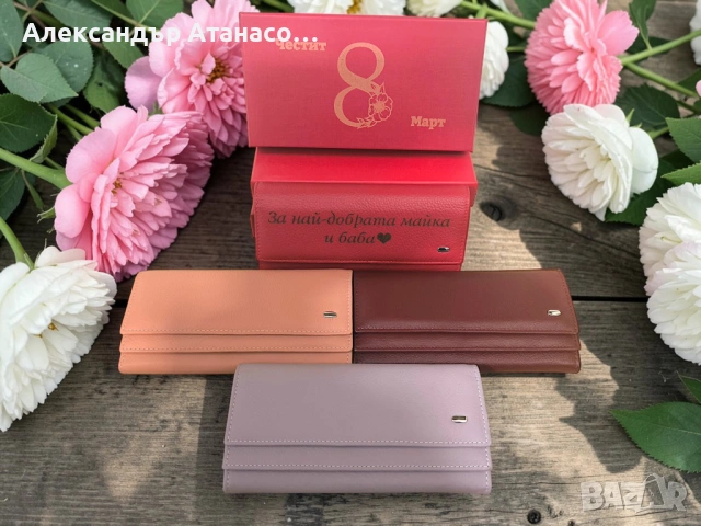 Персонализирано дамско портмоне от италианска ЕСТЕСТВЕНА КОЖА., снимка 4 - Чанти - 53577062