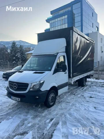 Товарен превоз с бус в гр.София и региона