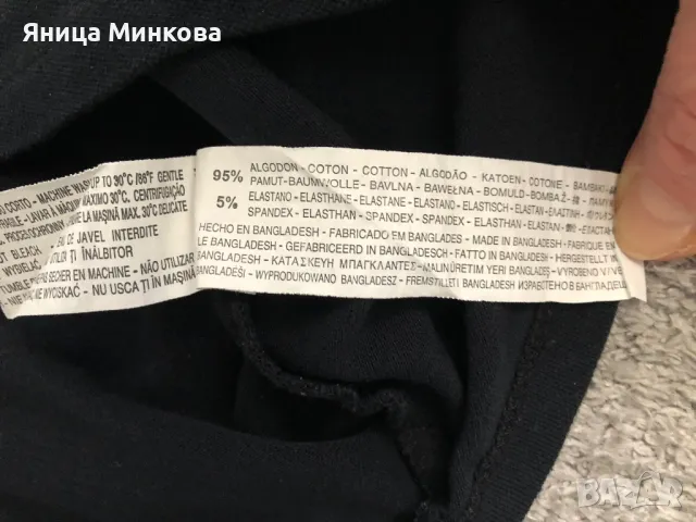 Детски лот, ръст до 128 см, снимка 18 - Детски комплекти - 48878393