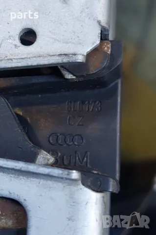 Предна Лява Брава - Ключалка Ауди А3 8L N:09 (2)
- 8L0173CZ, снимка 6 - Части - 50370211