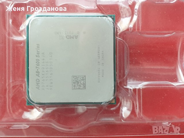 AMD A8-7650К