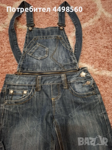 Дънков Гащиризон, снимка 2 - Гащеризони - 51472896