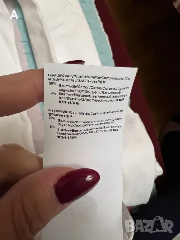 Мъжка поло - блуза Hugo Boss, снимка 5 - Блузи - 47669186