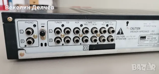 Транзисторен усилвател Sansui AU-G11X, снимка 7 - Ресийвъри, усилватели, смесителни пултове - 48366184