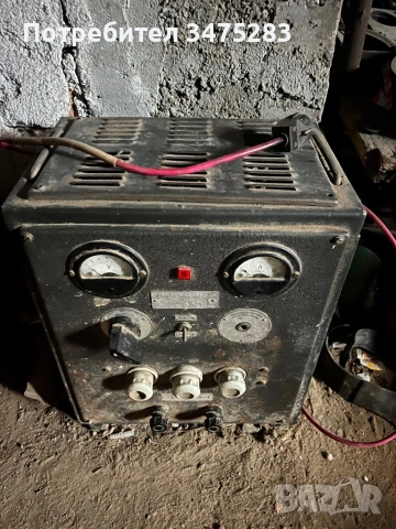 Зарядно 12/24 волта.