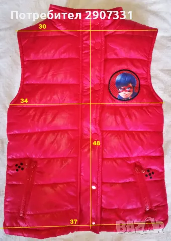 детски елек Miraculous. Нов!, снимка 2 - Детски якета и елеци - 49091307