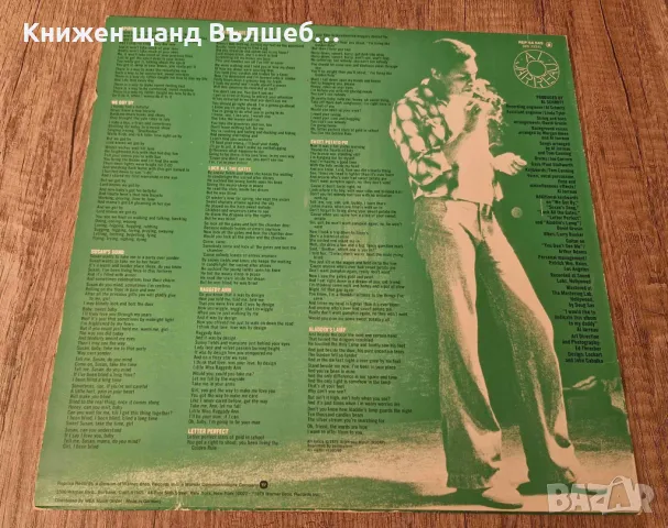 Грамофонни Плочи - Класика Джаз: Al Jarreau - We Got By, снимка 2 - Грамофонни плочи - 49847280