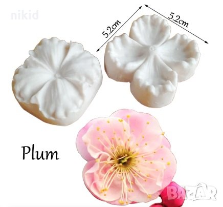 Цъфнал Сливов цвят слива вейнър силиконов молд форма за декор украса торта фондан шоколад и др