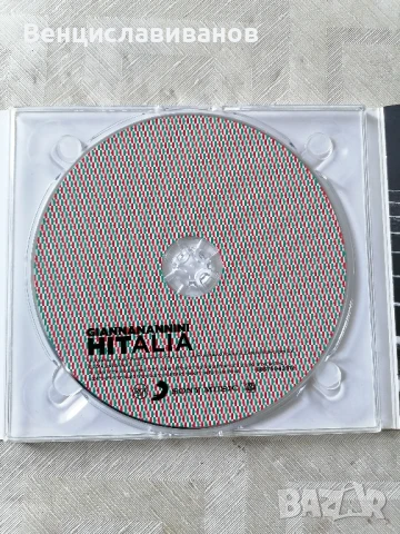 GIANNA NANNINI / CD ORIGINAL , снимка 3 - CD дискове - 51083711