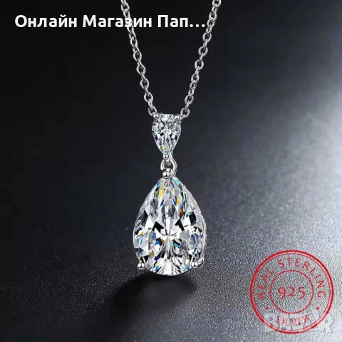 SMTCAT Сребърно колие S925 „водна капка“ с цирконий, снимка 2 - Колиета, медальони, синджири - 52438219