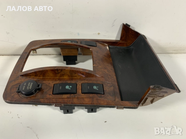 Средна конзола скоростен лост Хюндай Теракан Sredna konzola Hyundai Terracan бутони подгрев Теракан