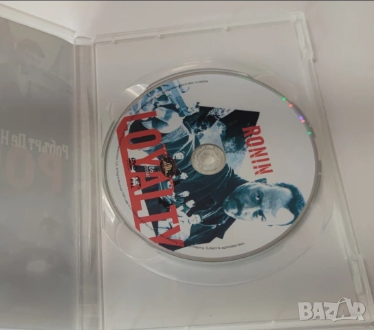 DVD-Ронин. Бг-Суб, снимка 3 - DVD филми - 53423831
