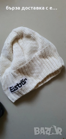 шапки маркови, снимка 16 - Шапки - 51749798