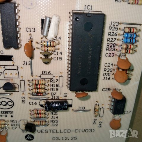 Части за климатик HYUNDAI, снимка 11 - Климатици - 44125067