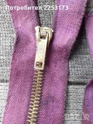 Пет месингови ципа лот, снимка 2 - Други - 48232739