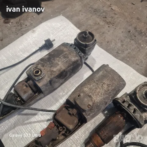 Части БГ Флексове , снимка 6 - Ъглошлайфи - 49560990