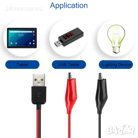 USB адаптер преходник за ток с 2 електрически кабела със щипки скоби тип крокодил тестови сонди, снимка 16 - Друга електроника - 50232452