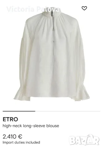 Дамска риза лукс модна къща ETRO Италия, снимка 15 - Ризи - 47519371