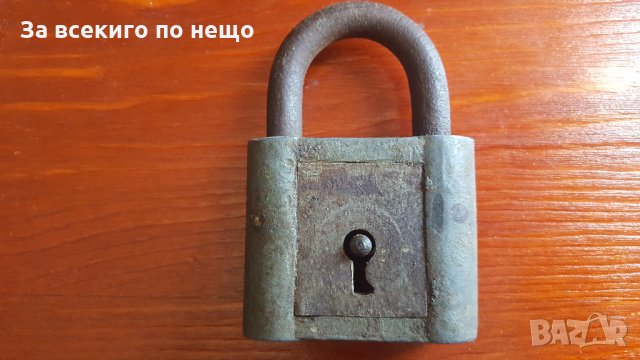  стар  катинар