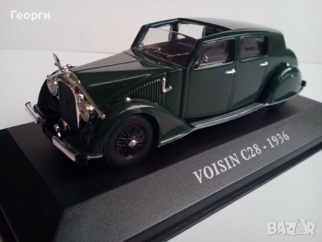 Количка макет умален модел автомобил мащаб 1/43 Voisin C28 от 1936 г. Воазен 1:43, снимка 2 - Коли, камиони, мотори, писти - 39474017