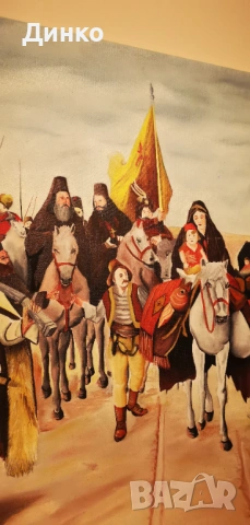 Картина масло върху платно,, Преселието на сърбите 1691година''. , снимка 4 - Картини - 53560395